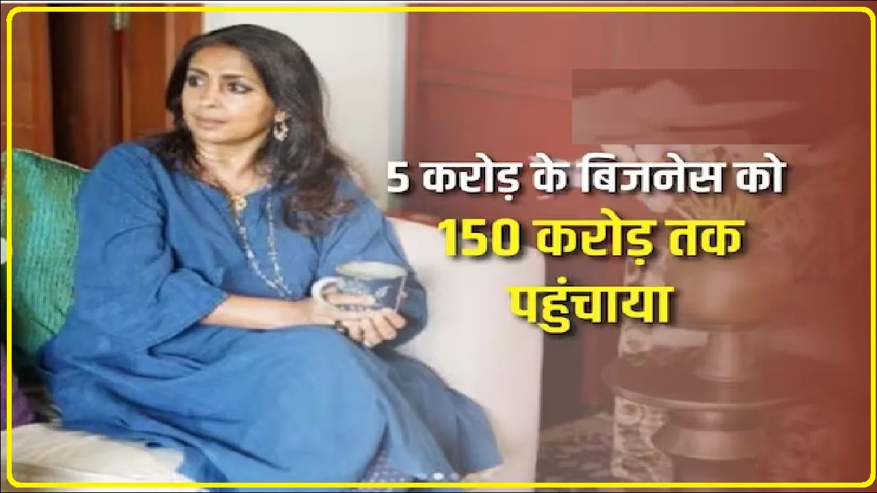 Success Story Simran: 80,000 करोड़ का बिजनेस ठुकराया, अपने दम पर बनाई 150 करोड़ की कंपनी, देश के सबसे पसंदीदा बाइक ब्रांड से ताल्लुक