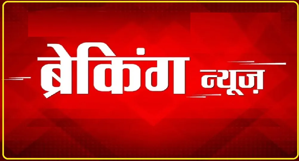 पांगी में HRTC बस सड़क हादसे की ​शिकार, बस मैकेनिक की मौके पर दर्दनाक मौत, एक घायल