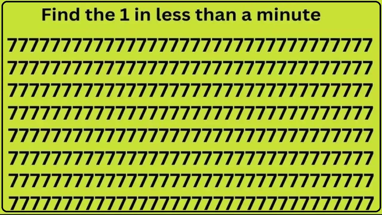 Optical illusion: 7 की लगी है भीड़, 10 सेकंड नहीं 10 मिनट में भी 1 ढूंढ लिया, तो तलवार से भी तेज है आपकी नजर