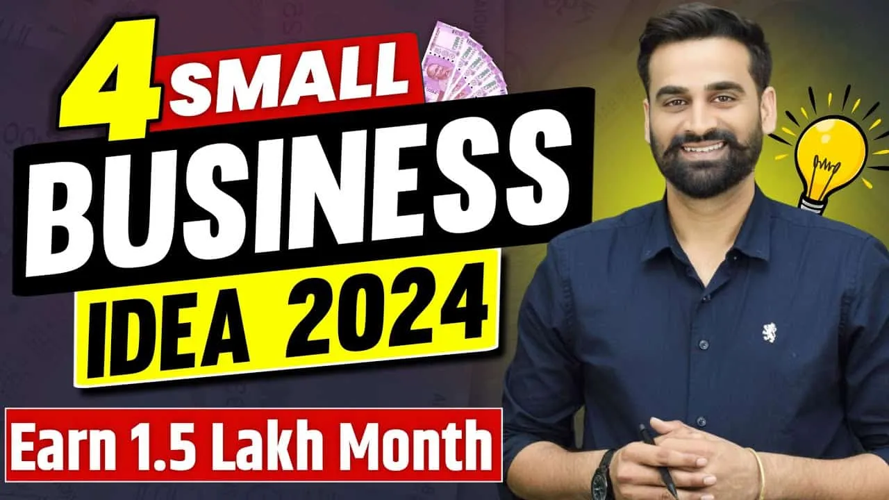 Best Business Ideas 2024 || साल 2024 में बदल देगा यह बिजनेस आपकी किसमत, बस केवल 3 लाख में शुरू कर लीजिये