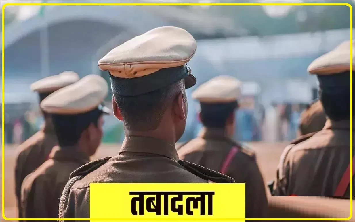 ​Police Employees Transferred In Himachal || हिमाचल पुलिस विभाग में 322 पुलिस कर्मचारियों के तबादले, सरकार ने जारी किये आदेश