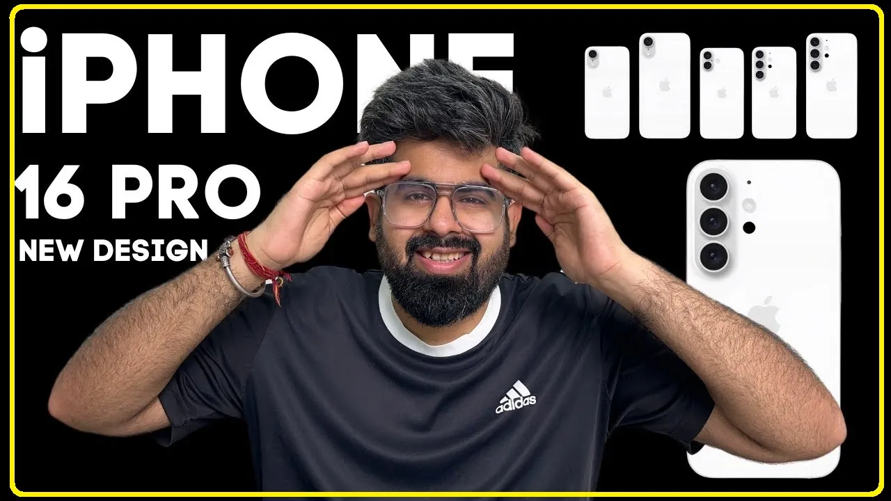 Iphone 16 Series Design || iPhone 16 सीरीज में मिलेगा सबसे हटकर कैमरा, सामने आई पहली झलक; देखें तस्वीरें