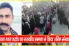 Himachal News || लाल जोड़े में पत्नी ने फौजी पति को दी अंतिम विदाई, डेढ़ साल पहले जुड़े थे शादी के बंधन में 