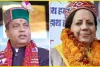 Himachal Politics || हिमाचल में कांग्रेस और भाजपा में विधानसभा उपचुनाव में दिलचस्प मुकाबला, 