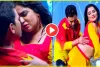 Nirahua Aamrapli Dubey Hot Romance || Aamrapli को बाहों में जकड़ लबों को चूमते दिखें Nirahua, पलंग पर सुलाकर खूब किया रोमांस ,वीडियो देख फैंस के तन बंदन में लगी आग