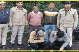 Himachal Crime News || चरस के साथ चंबा के दो युवक कांगड़ा में हुए गिरफ्तार, कॉलेज में  BSc सेकंड ईयर का छात्र