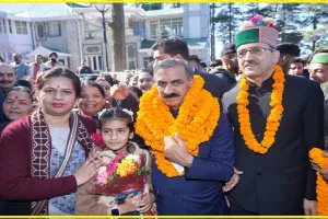 Himachal Shimla News || राज्य सरकार का एक वर्ष का कार्यकाल पूर्ण होने के समारोह में आयेंगे राहुल गांधी व प्रियंका गांधी: मुख्यमंत्री