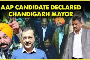 Chandigarh Mayor Election || Supreme Court quashes election result, declares AAP Candidate to be winner