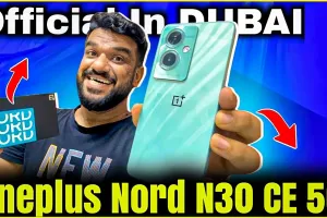 OnePlus Nord N30 SE 5G || OnePlus ने 15 हजार रुपये से कम में लॉन्च किया 5G स्मार्टफोन, दमदार हैं फीचर्स