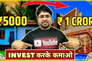 Investment Tips || Get good returns on long-term investments  || Know where to invest for better returns.