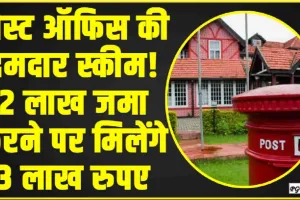 LPG Gas Cylinder || LPG गैस सिलेंडर को लेकर बड़ी अपडेट! 1 जून से होने वाला है यह काम